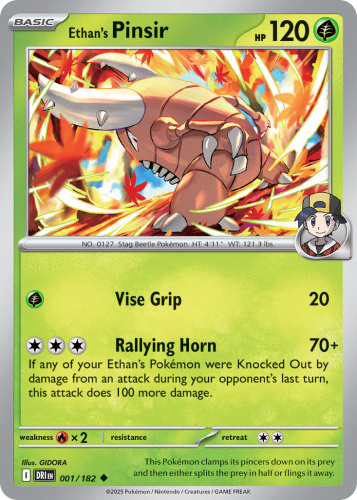DRI-001.png