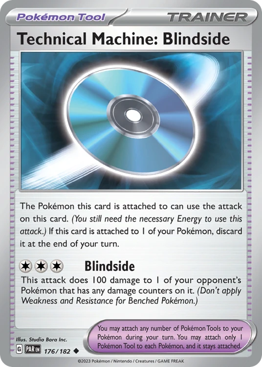 PAR-176-STD.png