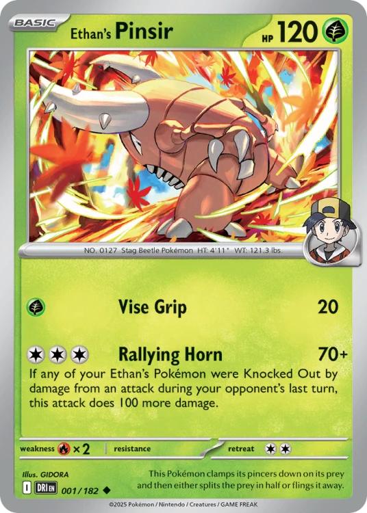 DRI-001-RH.png