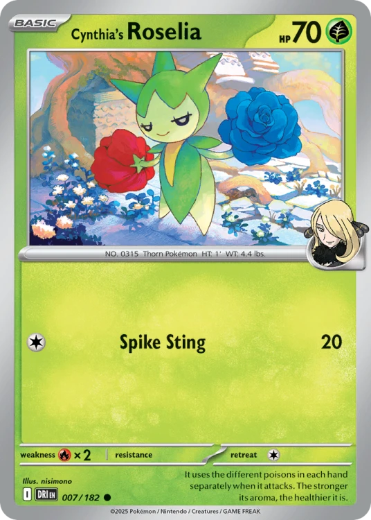 DRI-007-STD.png