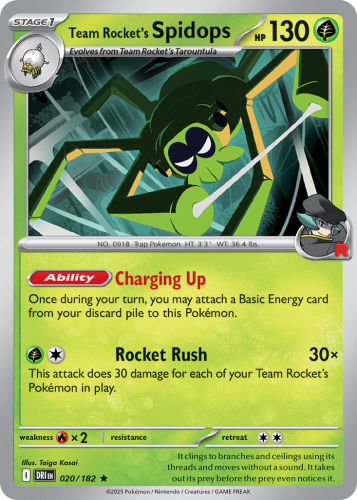 DRI-020-H.png